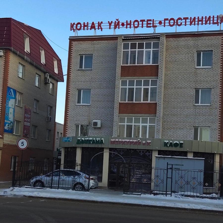 Гостиница ,,Меркурий И К,, 아스타나 외부 사진